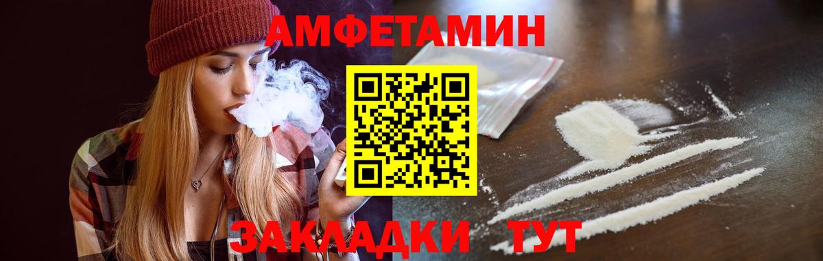 площадка состав  АМФ 98%  АМФ  Вход с VPN  Лабытнанги 