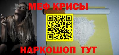 кокаин колумбия Кандалакша