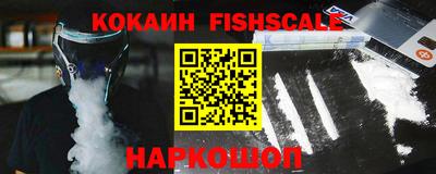 кокаин колумбия Кандалакша