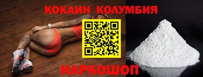mdpv Канаш