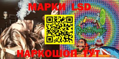 mdpv Канаш