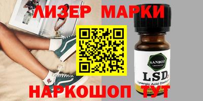 кокаин колумбия Кандалакша