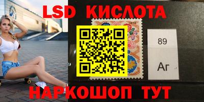 кокаин колумбия Кандалакша