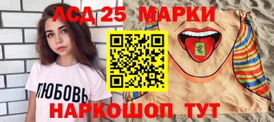 кокаин колумбия Кандалакша