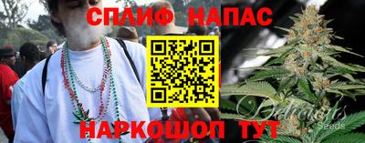 mdpv Канаш