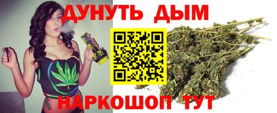 mdpv Канаш