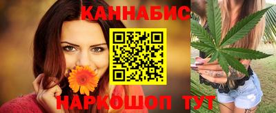 бутират Камышлов