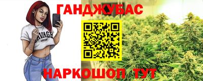 кокаин колумбия Кандалакша