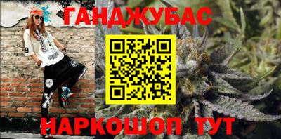 mdpv Канаш