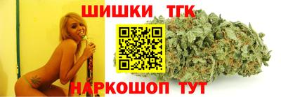 кокаин колумбия Кандалакша