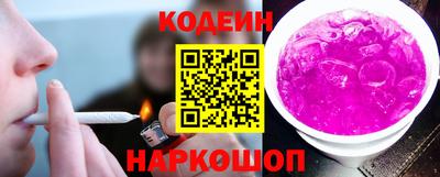 mdpv Канаш