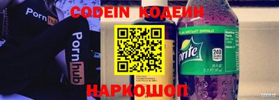 mdpv Канаш