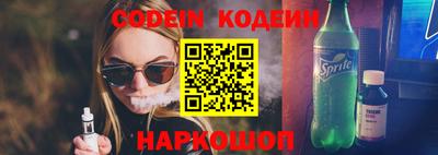 кокаин колумбия Кандалакша