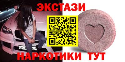 mdpv Канаш