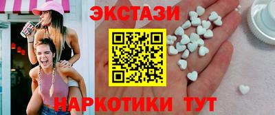 кокаин колумбия Кандалакша