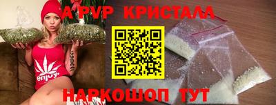 кокаин колумбия Кандалакша