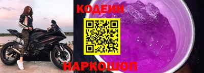 кокаин колумбия Кандалакша