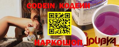 mdpv Канаш