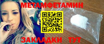 кокаин колумбия Кандалакша
