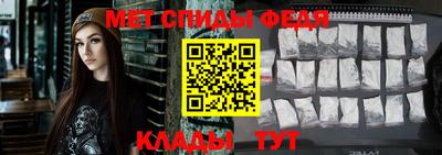 кокаин колумбия Кандалакша