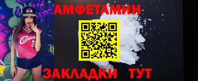 mdpv Канаш