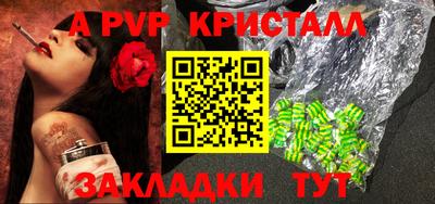 кокаин колумбия Кандалакша