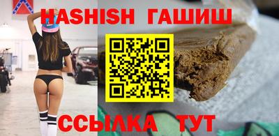 mdpv Канаш